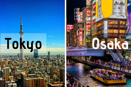 CLASSIC JAPAN   TOKYO & OSAKA